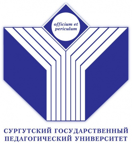 Сургутский государственный педагогический университет приглашает на виртуальную встречу с факультетами.