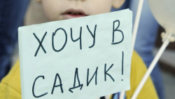 О ежегодном комплектовании муниципальных дошкольных образовательных организаций