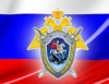 О наборе граждан в ФГКО УВО "Московская академия Следственного комитета Российской Федерации" О наборе граждан в ФГКО УВО "Московская академия Следственного комитета Российской Федерации"