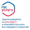 Как получить назначенные выплаты и в каком размере в КУ "Центр социальных выплат Югры" в г.Мегионе Как получить назначенные выплаты и в каком размере в КУ "Центр социальных выплат Югры" в г.Мегионе