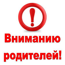 Сертификат дошкольника Сертификат дошкольника