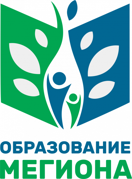 Об организации образовательного процесса в образовательных организациях города с 12.05.2020 