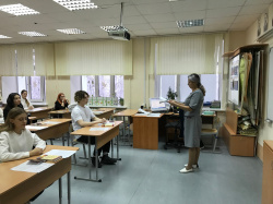 Итоговое сочинение для выпускников 11-х классов