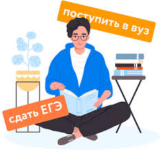 О профориентационном курсе для старшеклассников