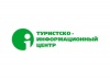 Открытие Туристско – информационного центра в городе Мегионе