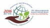 В Мегионе состоялась церемония закрытия XIV Международной экологической акции «Спасти и сохранить»