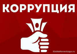 Памятки 