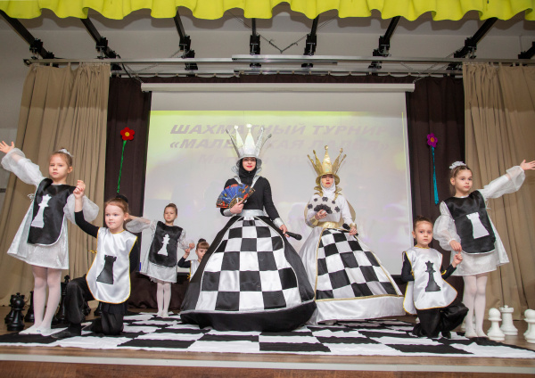 Соревнования по шахматам «Маленькая ладья 2023!»