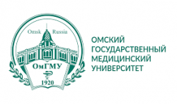 О проведении собрания с представителем Омского государственного медицинского университета О проведении собрания с представителем Омского государственного медицинского университета