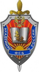 О приеме на целевое обучение в ФКОУ ВО "Академия права и управления Федеральной службы исполнения наказаний" О приеме на целевое обучение в ФКОУ ВО "Академия права и управления Федеральной службы исполнения наказаний"