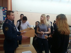 О проведении профориентационной встречи с представителями СИЗО-1 города Нижневартовска