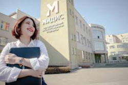 О проведении Дня открытых дверей (онлайн) Международного института дизайна и сервиса