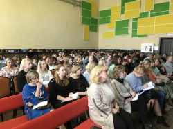 Городской инструктаж по проведению ЕГЭ