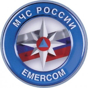 О поступлении в ВУЗы МЧС России пожарно-технического профиля