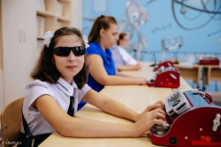 Всероссийский центр для слепых обучающихся, проявивших выдающиеся академические способности с 01.02.2024 осуществляет прием заявок для участия в конкурсном отборе в целях поступления на обучение в 2024-2025 учебном году