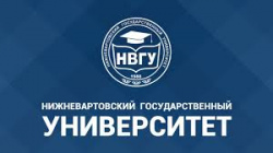 Неделя науки в "Нижневартовском государственном университете"