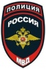 О проведении профориентационной беседы "Профессия Полицейский" О проведении профориентационной беседы "Профессия Полицейский"