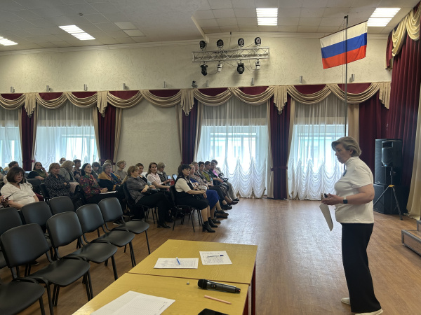 О проведении городского инструктажа для лиц, привлекаемых к ЕГЭ