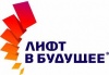 Воспитанник девятой школы стал победителем Всероссийского конкурса «Система приоритетов»