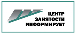 ЗАВЕРШАЕТСЯ ПРИЁМ ЗАЯВОК НА ОБУЧЕНИЕ! ЗАВЕРШАЕТСЯ ПРИЁМ ЗАЯВОК НА ОБУЧЕНИЕ!