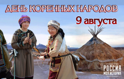 О запуске нового молодежного просветительского проекта – онлайн-викторины «Знай свои права» 