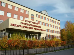 День открытых дверей в СурГПУ
