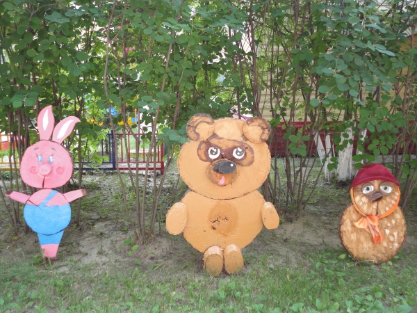 МБДОУ Крепыш МБДОУ Крепыш