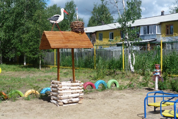 МБДОУ Рябинка МБДОУ Рябинка
