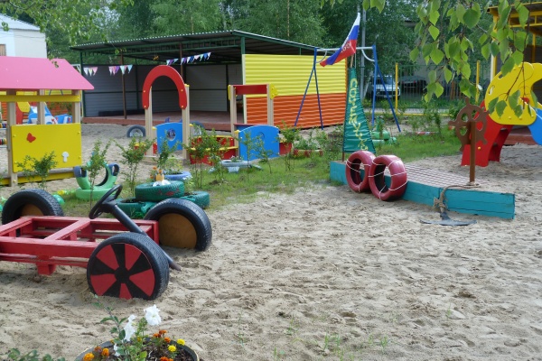 МБДОУ Рябинка МБДОУ Рябинка