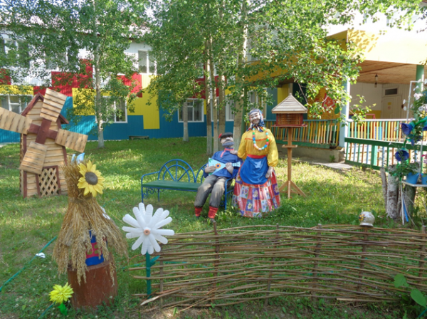 МБДОУ Росинка МБДОУ Росинка