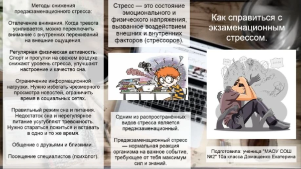 IMG_20260429_124237.png