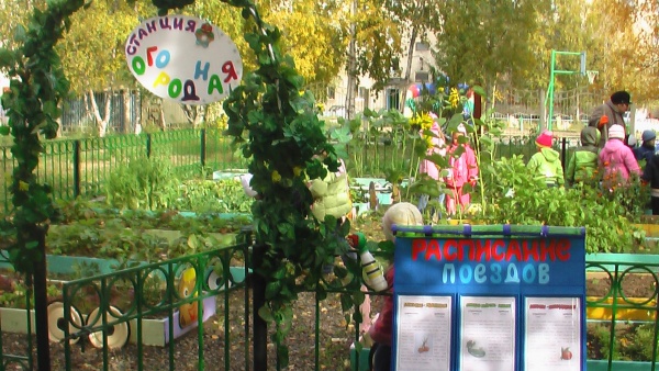 сказка 2.jpg сказка 2.jpg